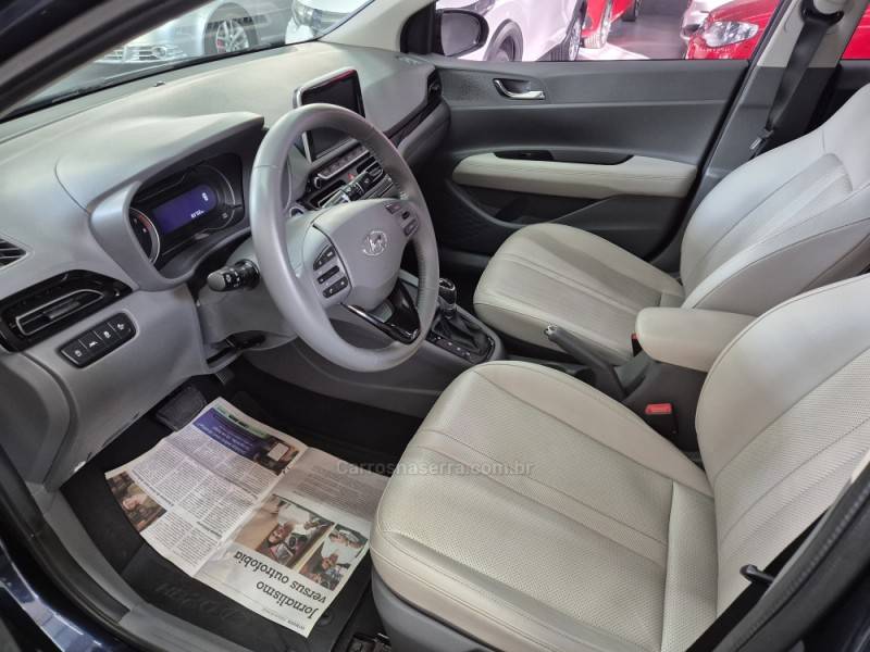 HYUNDAI - HB20S - 2019/2020 - Azul - R$ 79.500,00